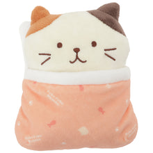 Fuku Fuku Nyanko 2024年初夢着せ替え福袋【WEB限定】