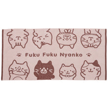 Fuku Fuku Nyanko 2024年干支ミックス福袋