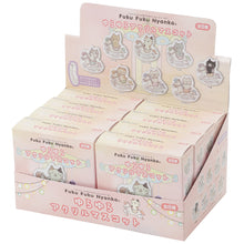 ふくふくにゃんこ ゆらゆらアクリルマスコット【ガチャガチャ販売】