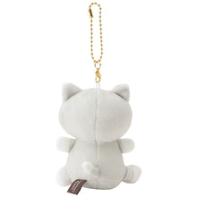 ふくふくにゃんこ ニコぬいキーホルダー