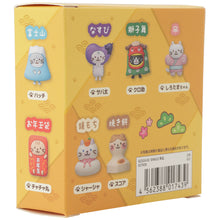 Fuku Fuku Nyankoマスコットマグネット【ガチャガチャ販売】