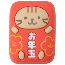 Fuku Fuku Nyankoマスコットマグネット【ガチャガチャ販売】