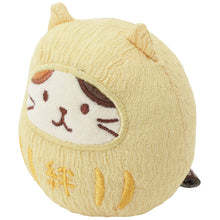 Fuku Fuku Nyankoだるまにゃんこ【WEB限定】