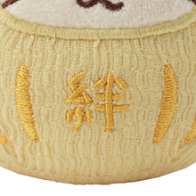 Fuku Fuku Nyankoだるまにゃんこ【WEB限定】