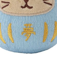 Fuku Fuku Nyankoだるまにゃんこ【WEB限定】