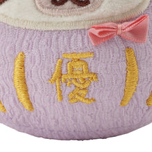 Fuku Fuku Nyankoだるまにゃんこ【WEB限定】