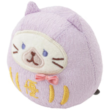 Fuku Fuku Nyankoだるまにゃんこ【WEB限定】