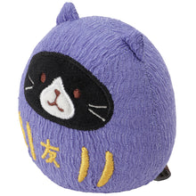 Fuku Fuku Nyankoだるまにゃんこ【WEB限定】