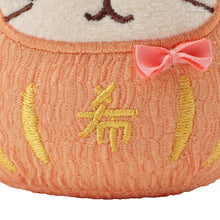 Fuku Fuku Nyankoだるまにゃんこ【WEB限定】