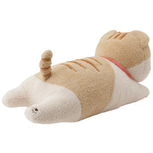 ふくふくにゃんこ ぽわぽわねそべりクッション
