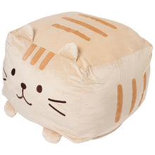 Fuku Fuku Nyankoチャチャ丸BIGクッション【WEB限定】