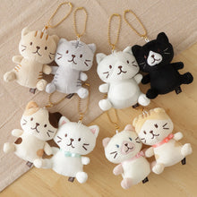 ふくふくにゃんこ ニコぬいキーホルダー