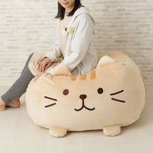 Fuku Fuku Nyankoチャチャ丸BIGクッション【WEB限定】