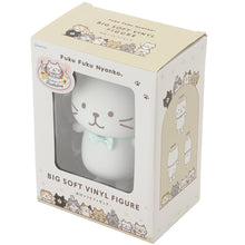 ふくふくにゃんこ しろたまちゃんBIGソフビフィギュア