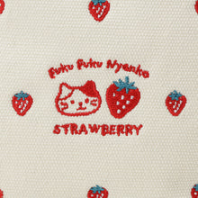 ふくふくにゃんこ いちごボックスポーチ