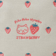 ふくふくにゃんこ いちごボックスポーチ