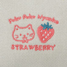 ふくふくにゃんこ いちごリール付きパスケース