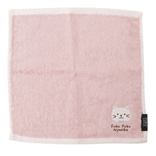 ふくふくにゃんこ 抗菌防臭ハンドタオル