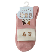 ふくふくにゃんこ レイヤードクルーソックス