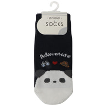 アニマルサファリスニーカーソックス