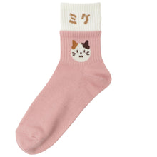 ふくふくにゃんこ レイヤードクルーソックス