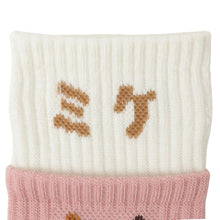 ふくふくにゃんこ レイヤードクルーソックス