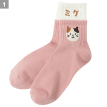 ふくふくにゃんこ レイヤードクルーソックス