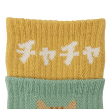 ふくふくにゃんこ レイヤードクルーソックス