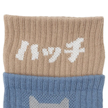 ふくふくにゃんこ レイヤードクルーソックス