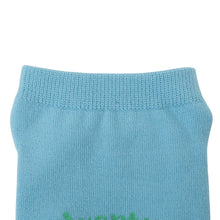 ふくふくにゃんこ サファリスニーカーソックス