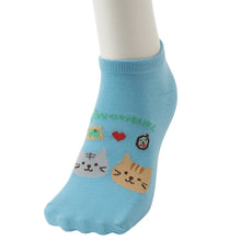 ふくふくにゃんこ サファリスニーカーソックス