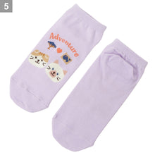 ふくふくにゃんこ サファリスニーカーソックス