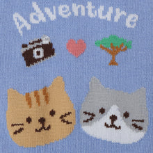 ふくふくにゃんこ サファリスニーカーソックス