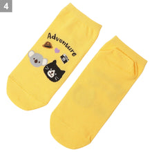 ふくふくにゃんこ サファリスニーカーソックス