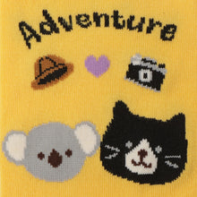 ふくふくにゃんこ サファリスニーカーソックス