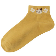 ふくふくにゃんこ リッチェル花柄ショートソックス