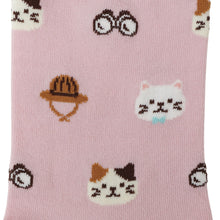 ふくふくにゃんこ サファリクルーソックス