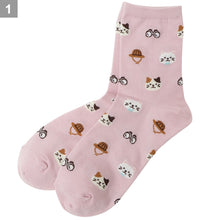 ふくふくにゃんこ サファリクルーソックス