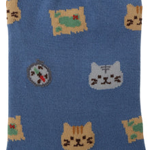 ふくふくにゃんこ サファリクルーソックス