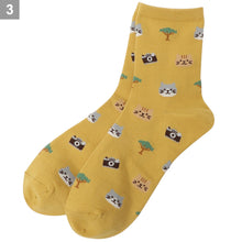 ふくふくにゃんこ サファリクルーソックス