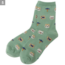 ふくふくにゃんこ サファリクルーソックス