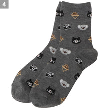 ふくふくにゃんこ サファリクルーソックス