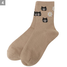 ふくふくにゃんこ リッチェル花柄クルーソックス