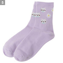 ふくふくにゃんこ リッチェル花柄クルーソックス