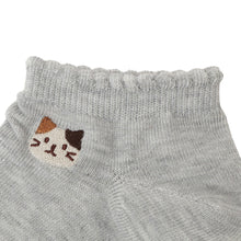 ふくふくにゃんこ 刺繍メロウスニーカーソックス