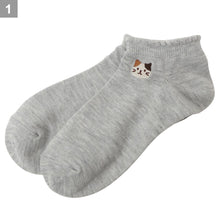 ふくふくにゃんこ 刺繍メロウスニーカーソックス