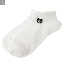 ふくふくにゃんこ 刺繍メロウスニーカーソックス