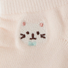 ふくふくにゃんこ 刺繍メロウスニーカーソックス