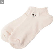 ふくふくにゃんこ 刺繍メロウスニーカーソックス