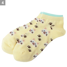 ふくふくにゃんこ レイヤードスニーカーソックス